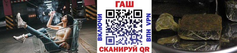 Какие есть наркотики Динская Гашиш Галлюциногенные грибы Амфетамин Каннабис Меф мяу мяу СК