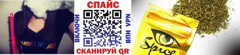Бутират бутик  darknet клад  Динская 