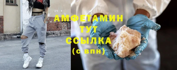 бошки Богданович