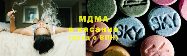 прущая мука Богородицк