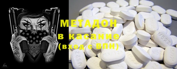 прущая мука Богородицк