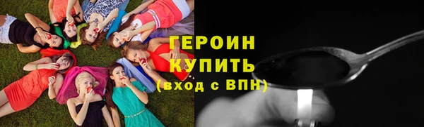 бошки Богданович