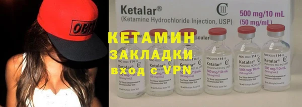 бошки Богданович