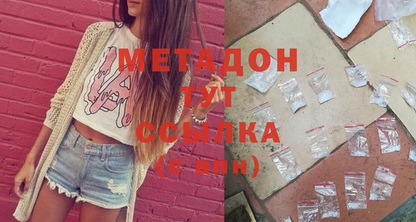 бошки Богданович