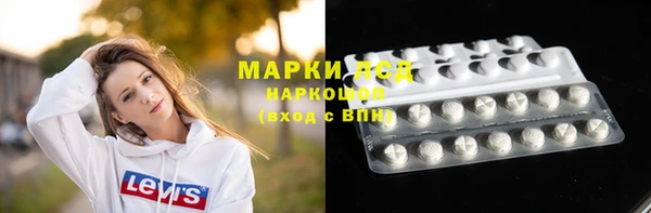 прущая мука Богородицк