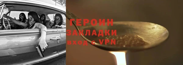 бошки Богданович