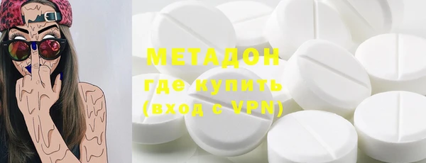 прущая мука Богородицк