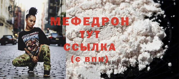 бошки Богданович