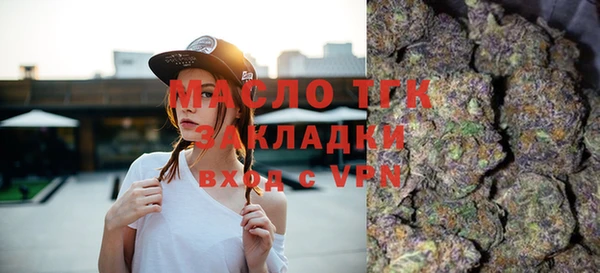 бошки Богданович
