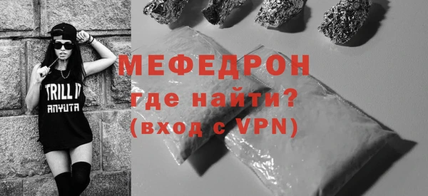 бошки Богданович