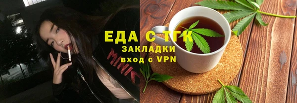 бошки Богданович