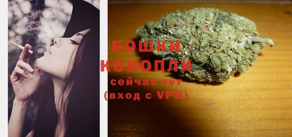 прущая мука Богородицк