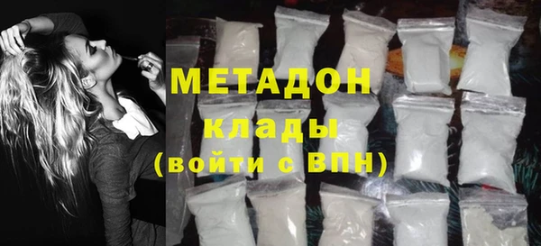 бошки Богданович