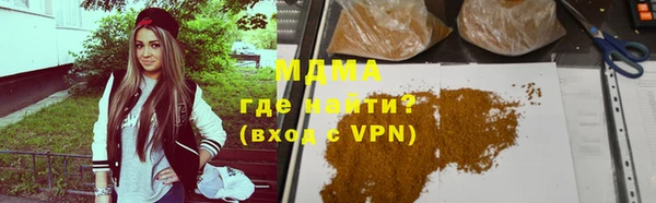 прущая мука Богородицк