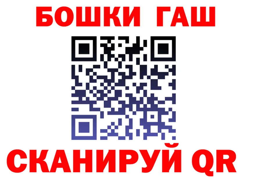 АМФ Розовый зеркало shop MEGA Динская