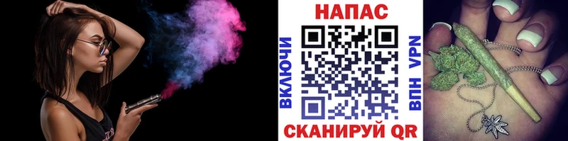 Марихуана Amnesia  Динская 